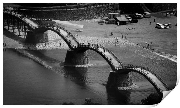 Kintai Bridge, Iwakuni Print by Claire Wade